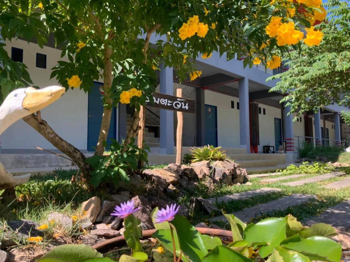 Resort Sabydee