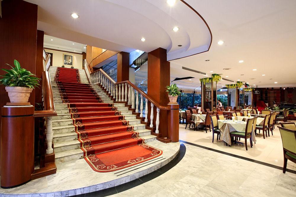 Kosa & Wellness Center -sha Certified Hotel Khon Kaen