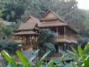 Resort The Natural Healing Retreat 3*