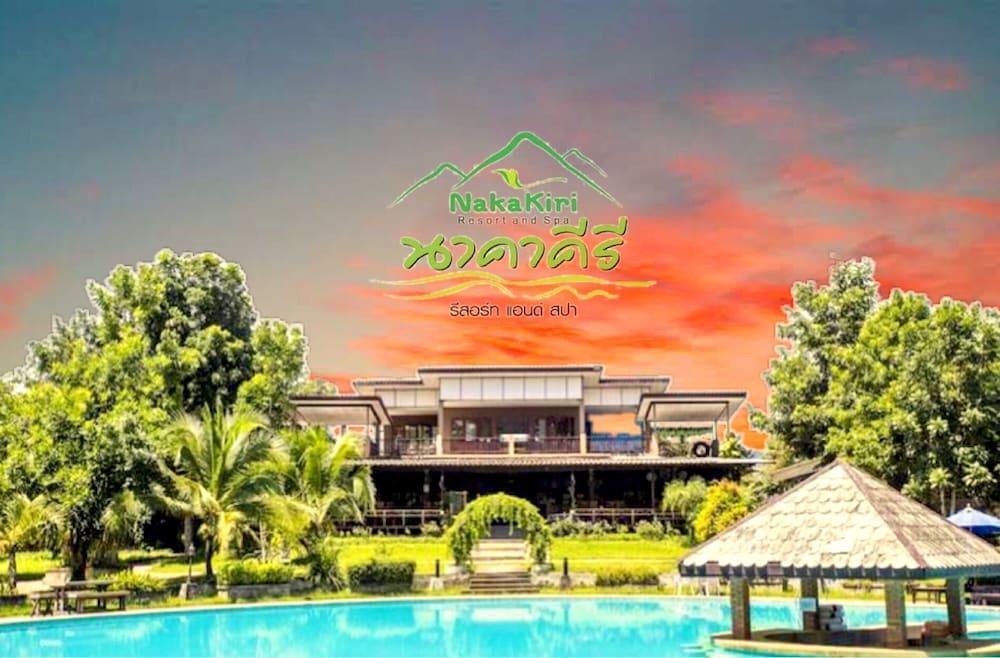Nakakiri & Resort