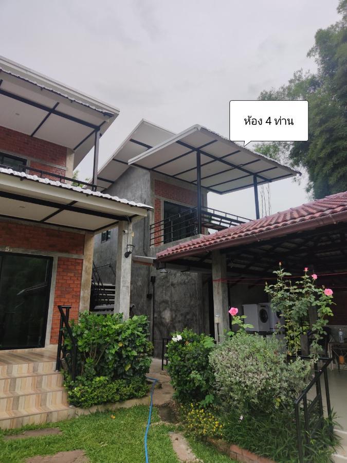 Resort Overview Khao Kho