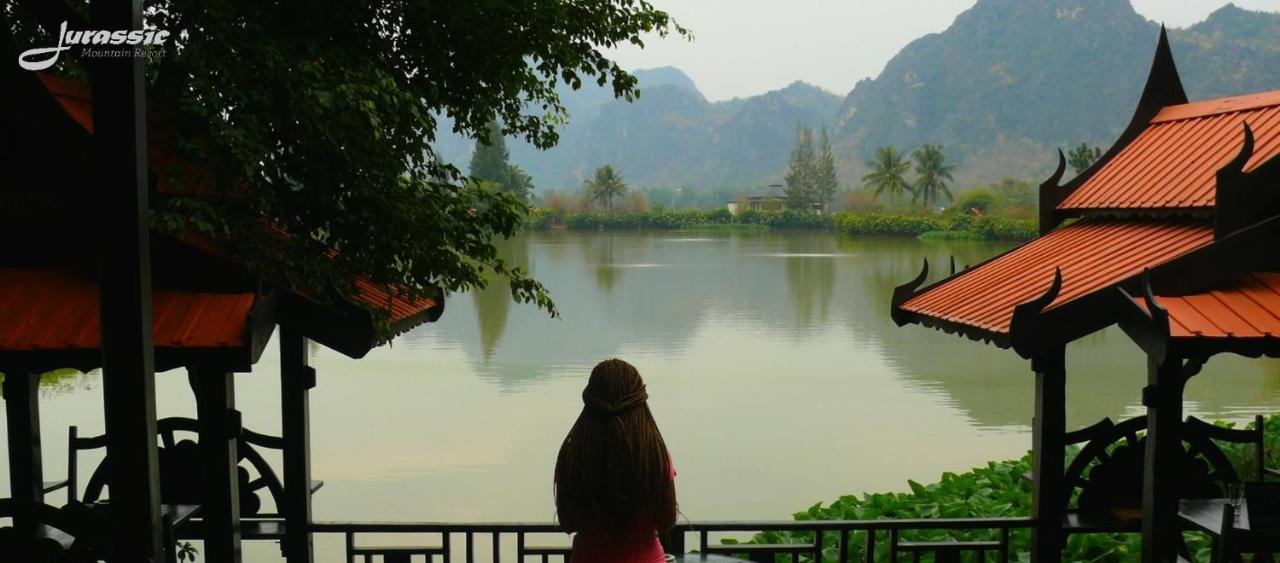 Resort Jurassic Mountain & Fishing Park 4*
