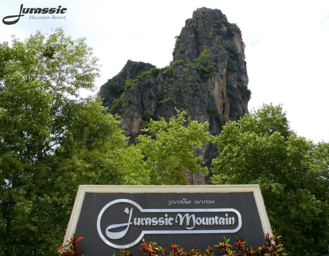 Jurassic Mountain & Fishing Park Cha-Am
