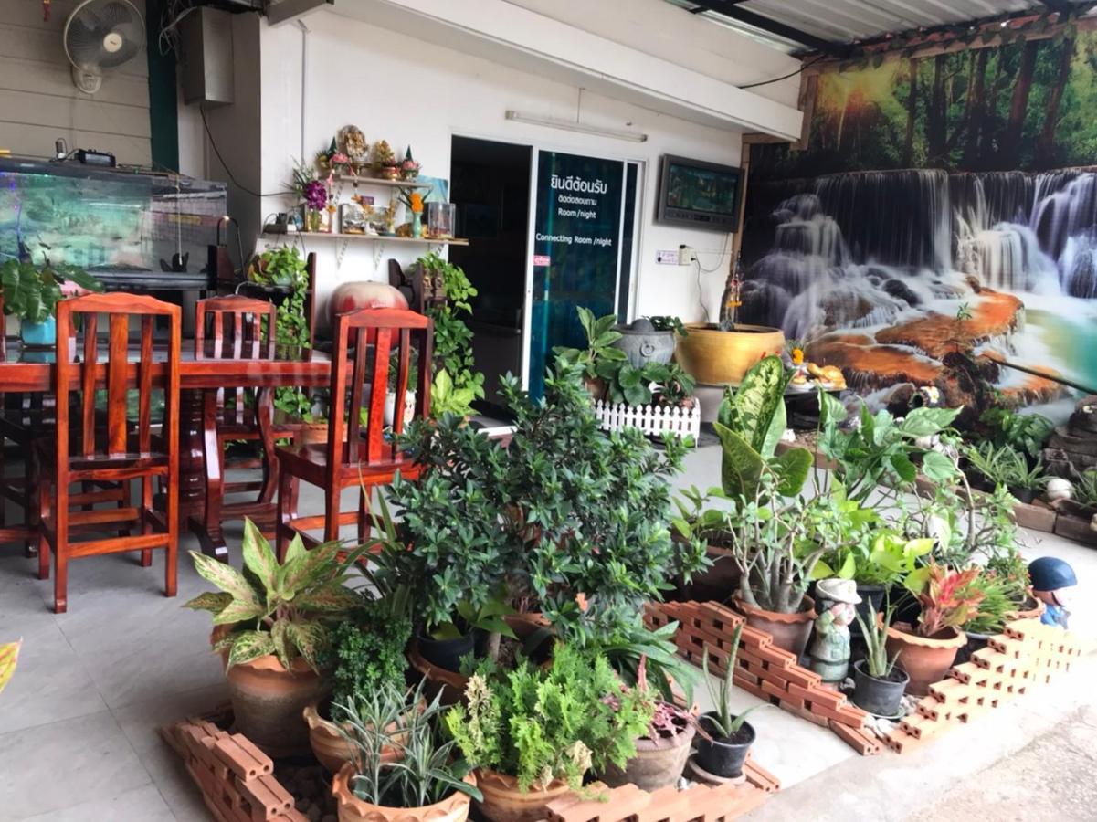 Diamond Hotel Kanchanaburi