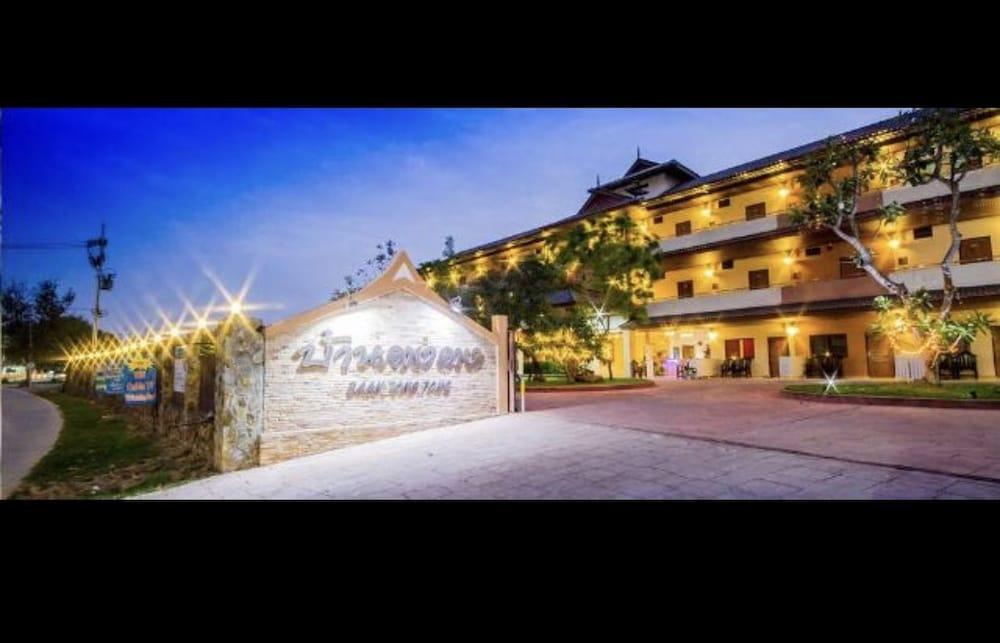 Baan Tong Tong Hotel