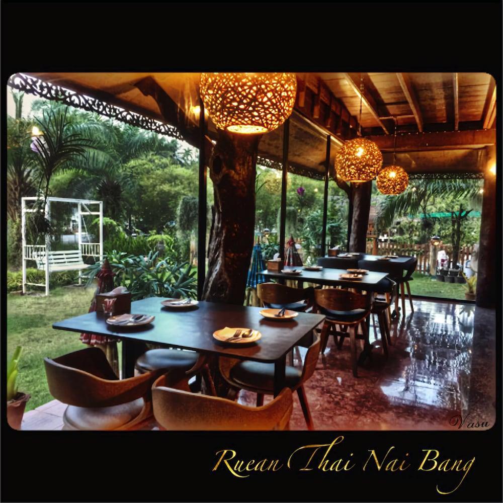 Ruean Thai Nai Bang By Pansak 3* Surat Thani