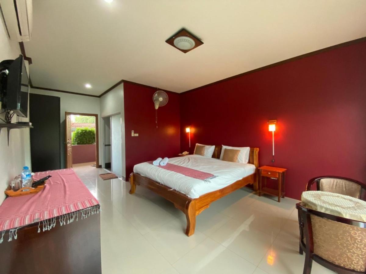 Mayuree Hostel *