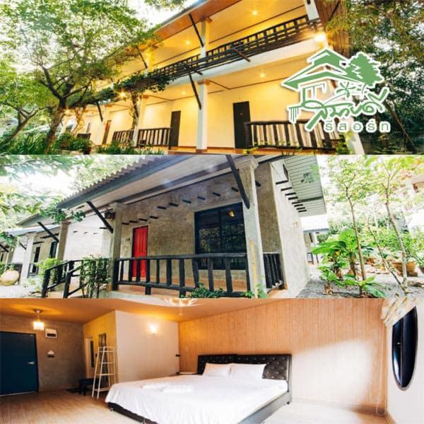 Sabydee Resort 2*
