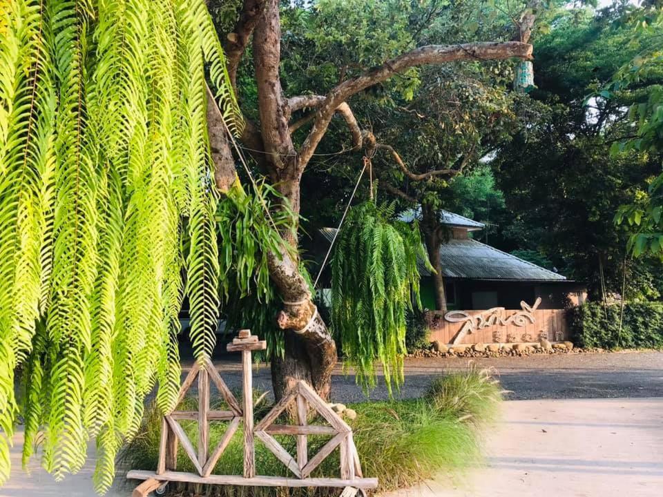 Resort Sabydee 2*