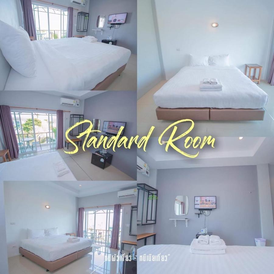Na Nicha Hotel Ban Krut (Prachuap Khiri Khan)