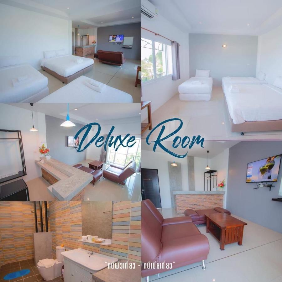 Na Nicha Hotel 3*