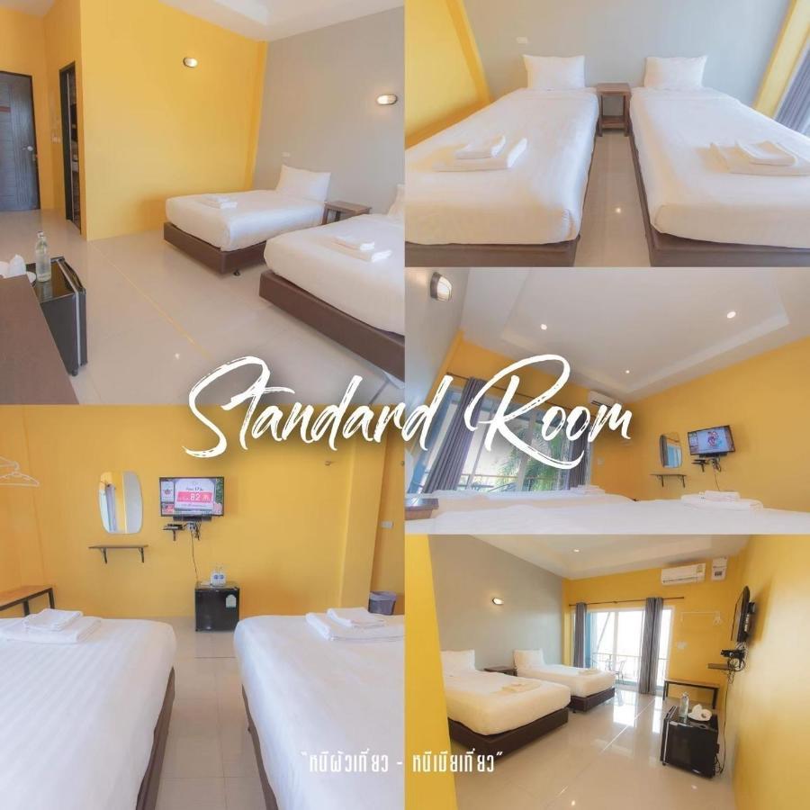 Na Nicha Hotel Ban Krut (Prachuap Khiri Khan)