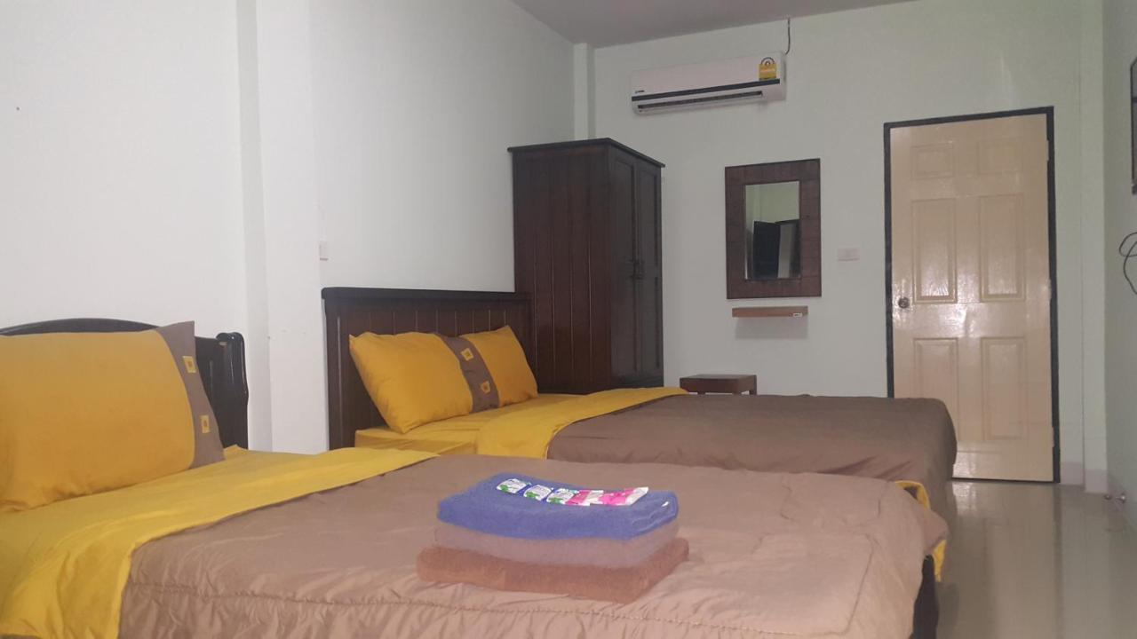 Resort Rayonghouse 2*