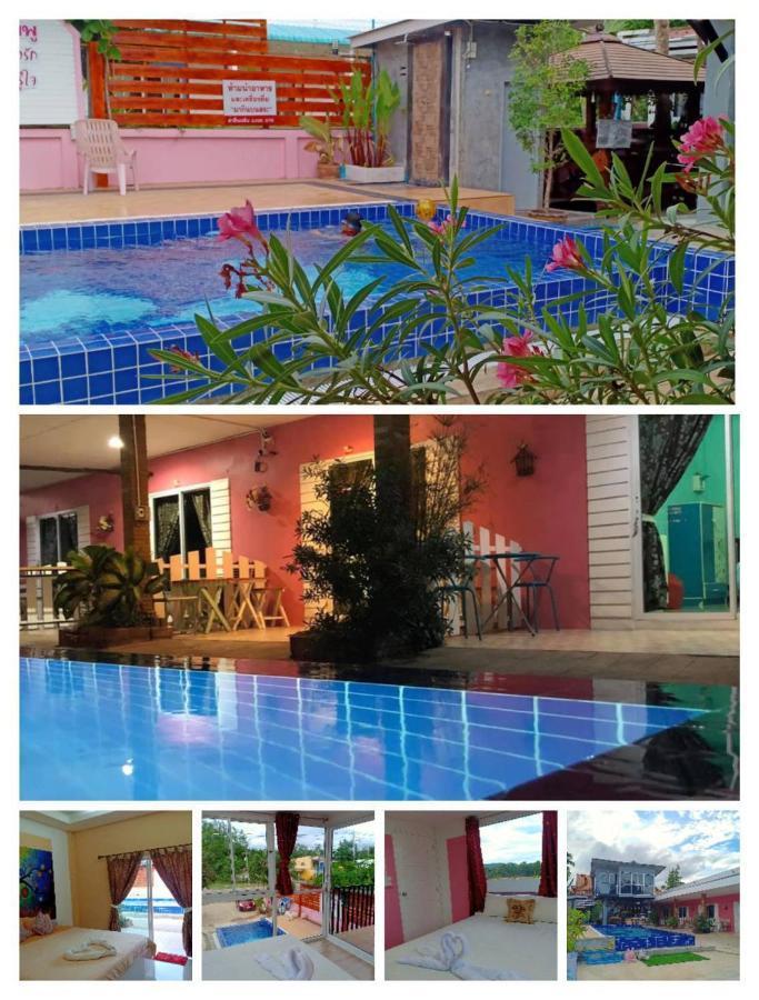 Baan Gon Chompu 2* Suan Phueng