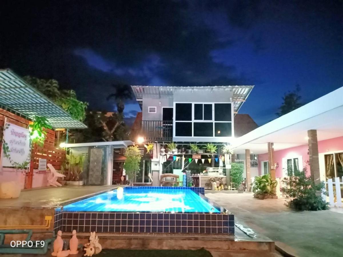 Resort Baan Gon Chompu