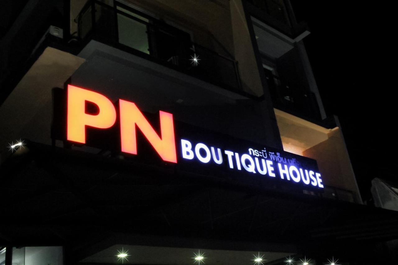 P.n. Boutique House Krabi