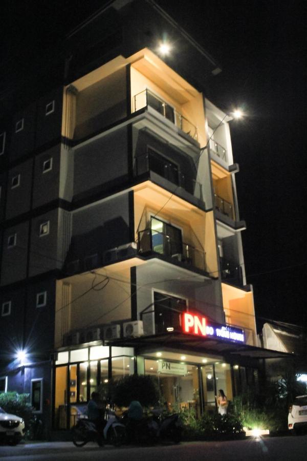 Hotel P.n. Boutique House Krabi