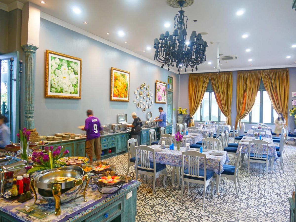 Hotel At Pingnakorn Huaykaew
