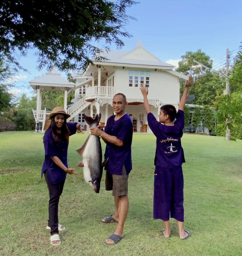 Rai Lung Tui