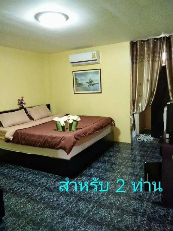 New Sala Thai 2*