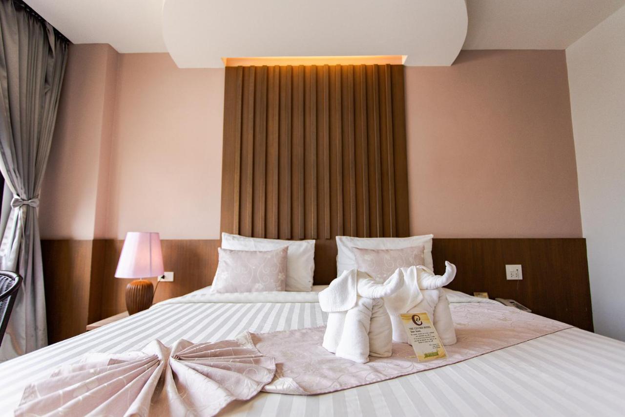 Hotel The Centris Phatthalung