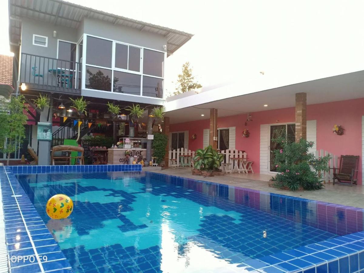 Resort Baan Gon Chompu 2*