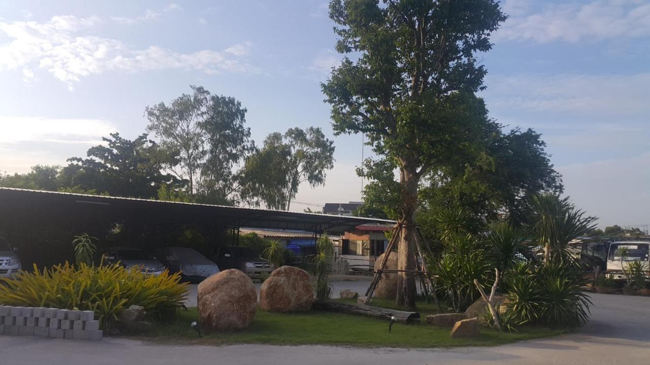 Rayonghouse Rayong