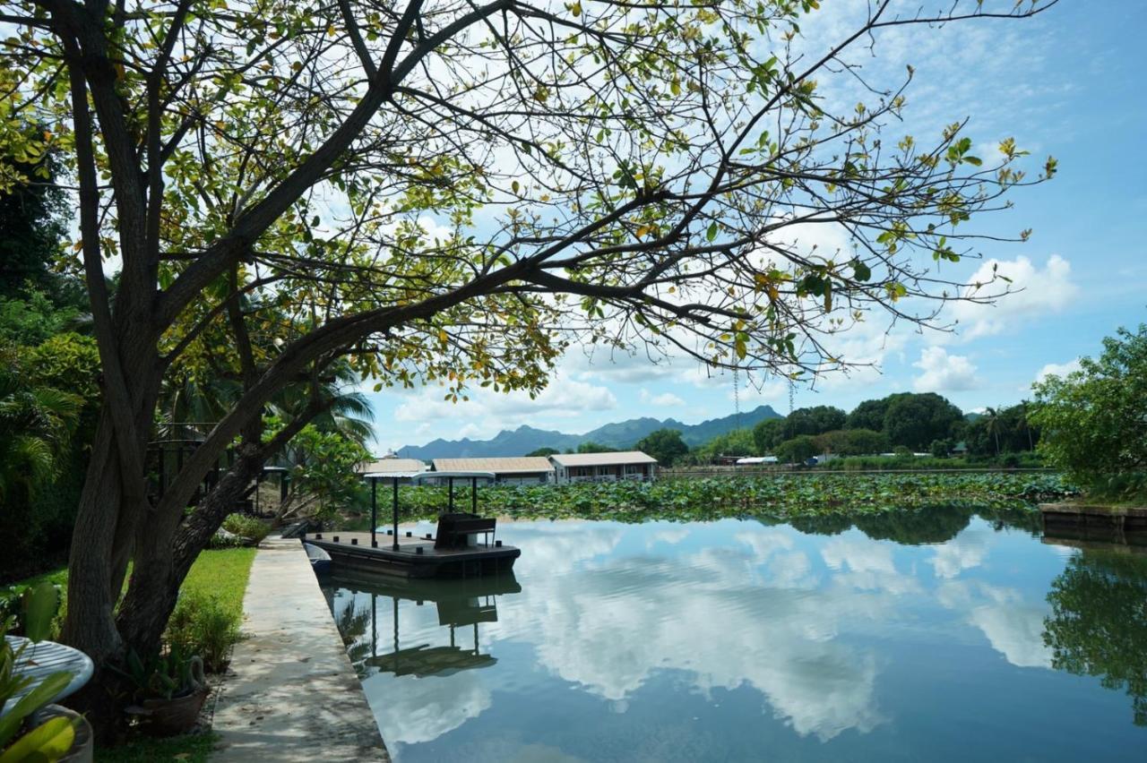 Ploy 2* Kanchanaburi
