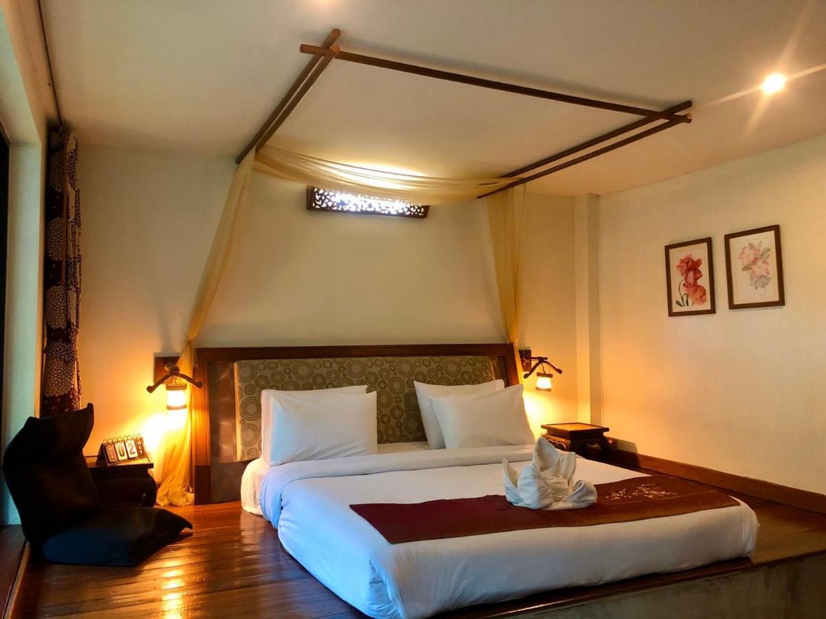 Ploy Kanchanaburi