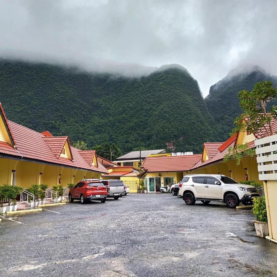 Rachawadee House Phang Nga
