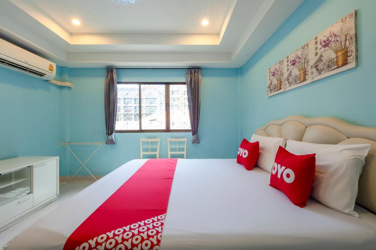 Oyo 75330 Little House Hotel 2*