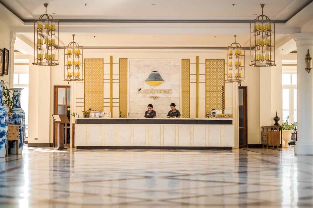 Katathong Golf & Resort 4*