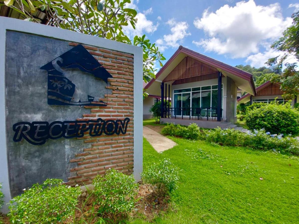 Evergreen Resort