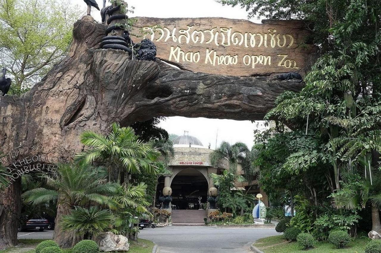 Suankaew Art Hotel 4*
