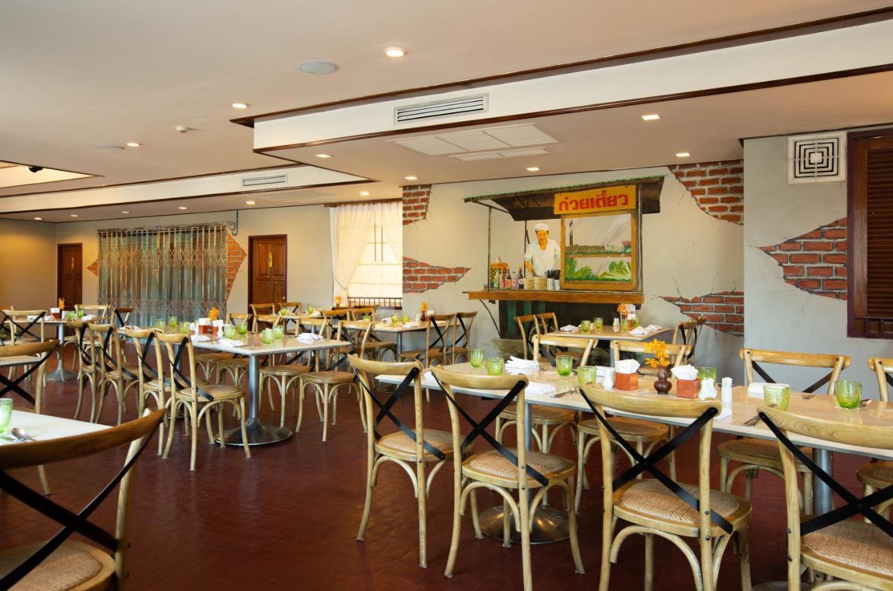 Centara Life 4* Mae Sot
