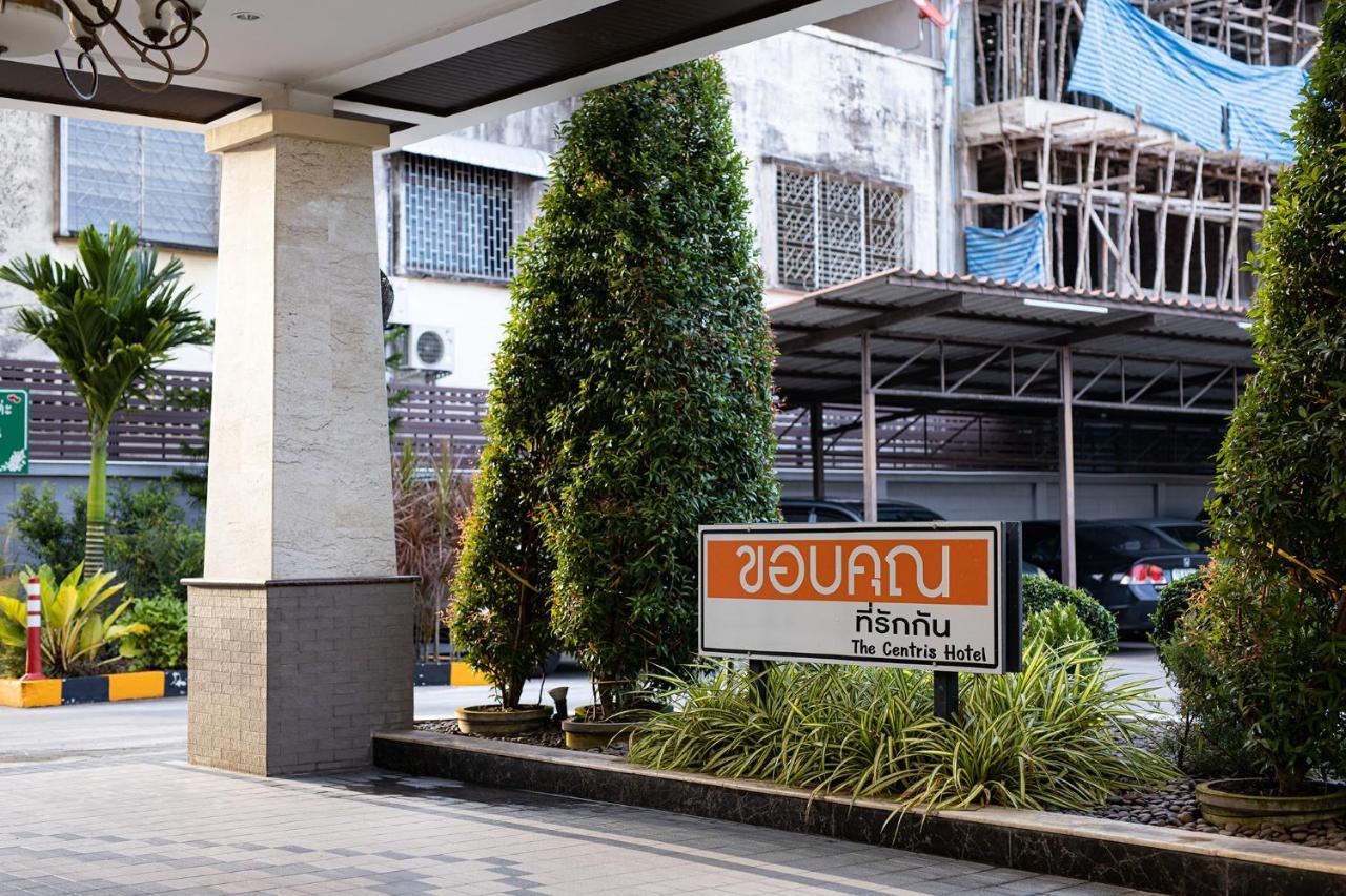 The Centris Phatthalung