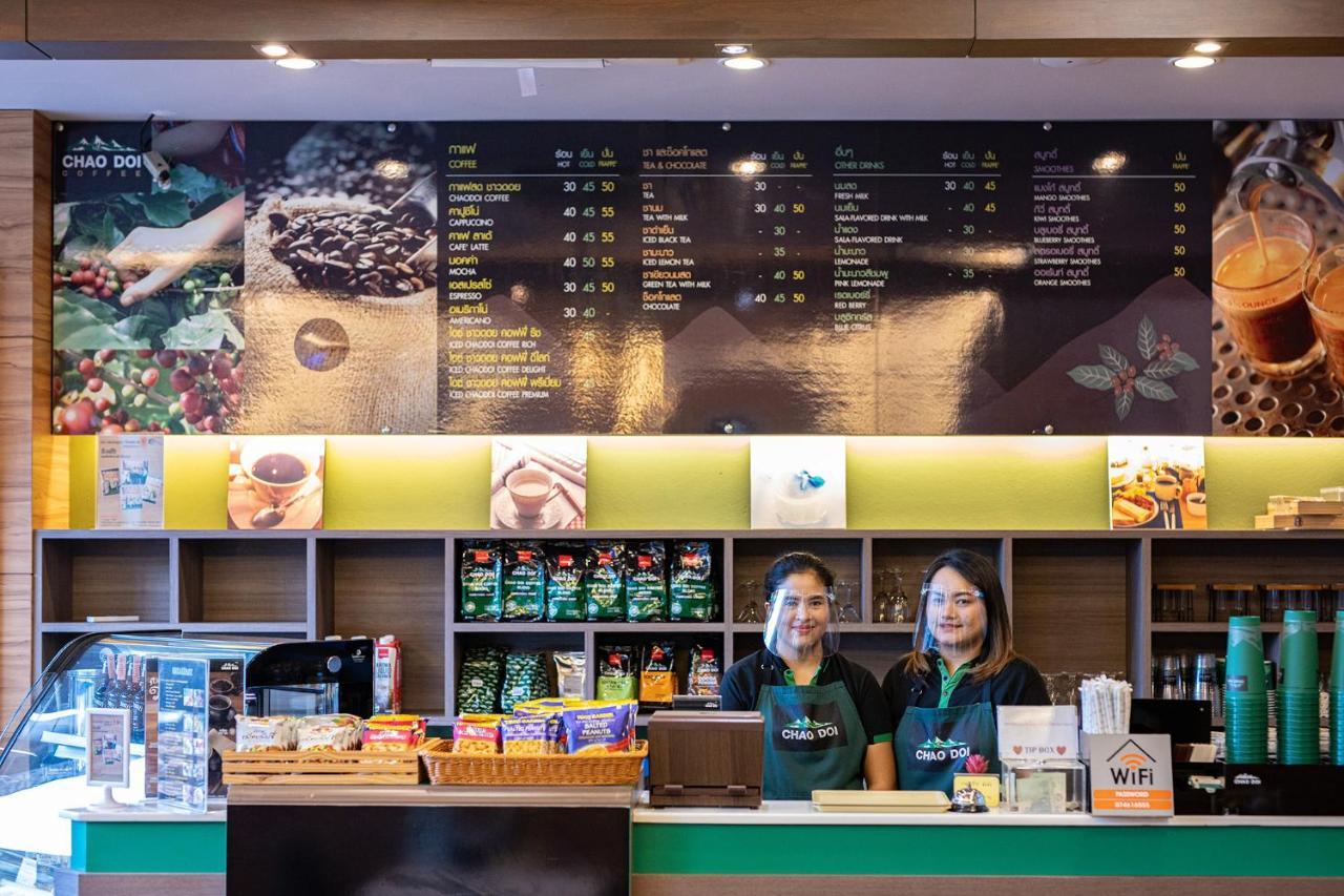 The Centris 4* Phatthalung