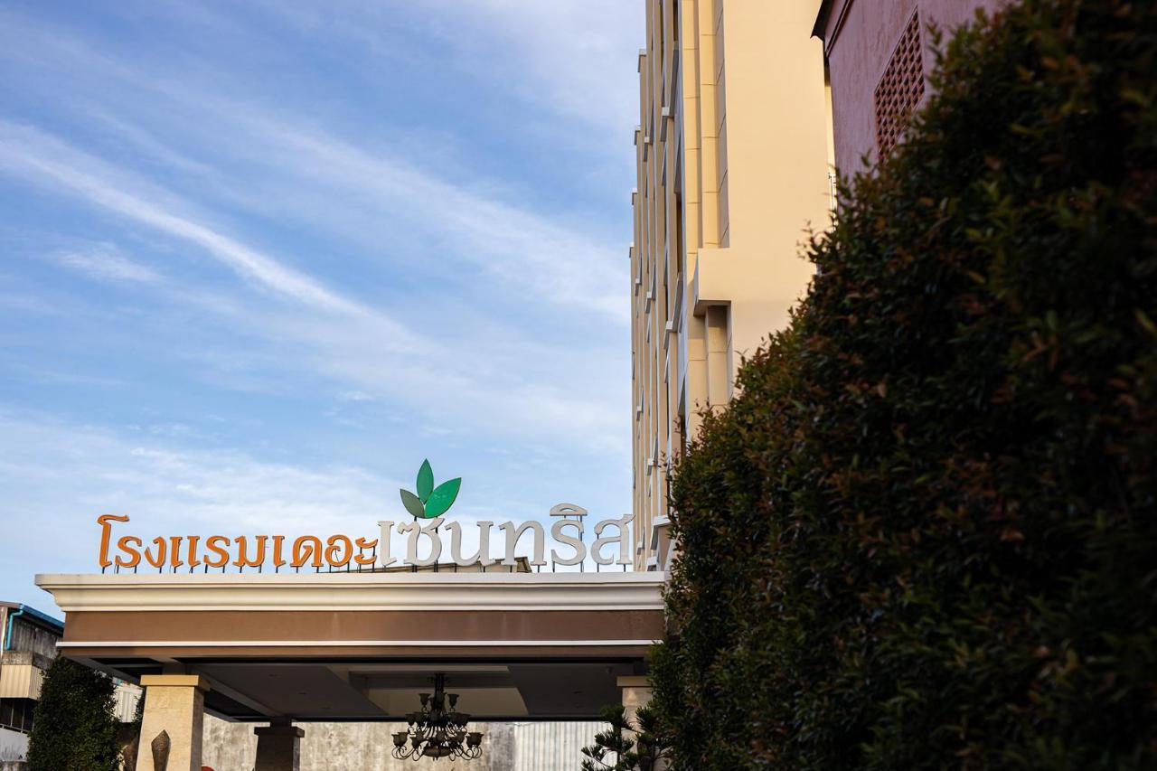 The Centris Phatthalung