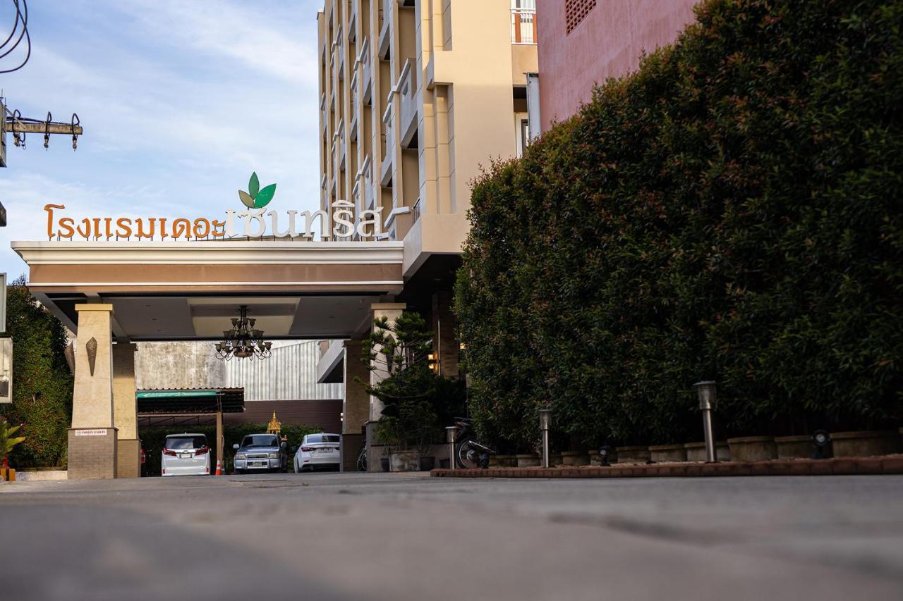 The Centris Hotel 4*
