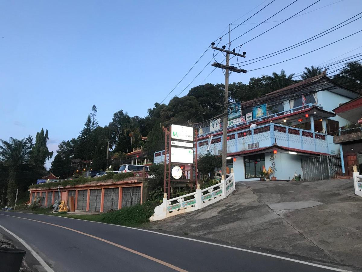 Maesalong Resort Mae Salong