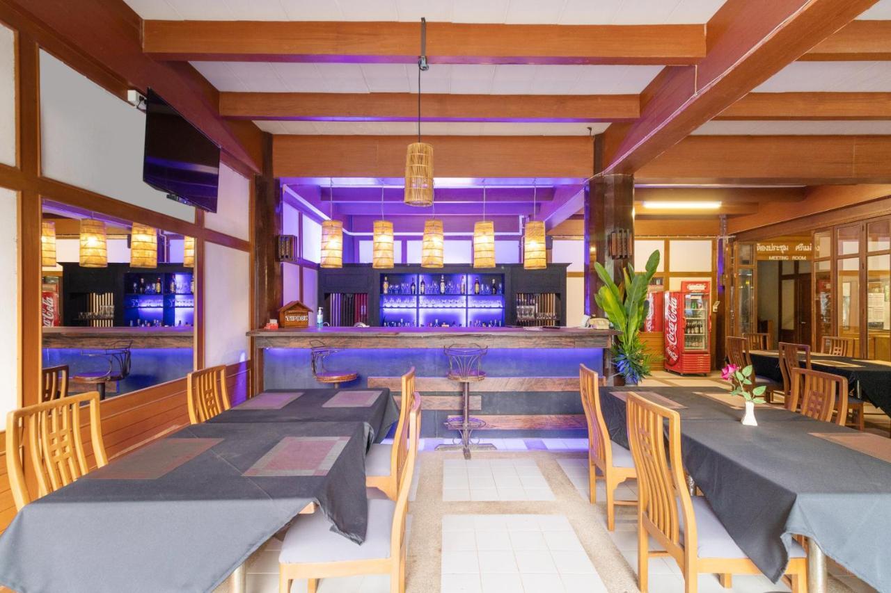 Hotel Oyo 720 Royal Ping Garden &