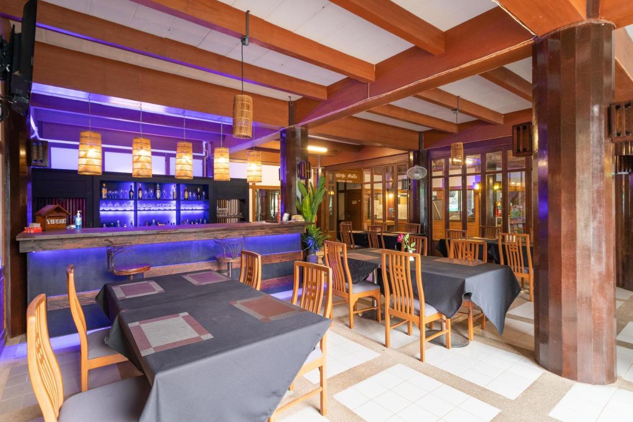 Oyo 720 Royal Ping Garden & Hotel 2*