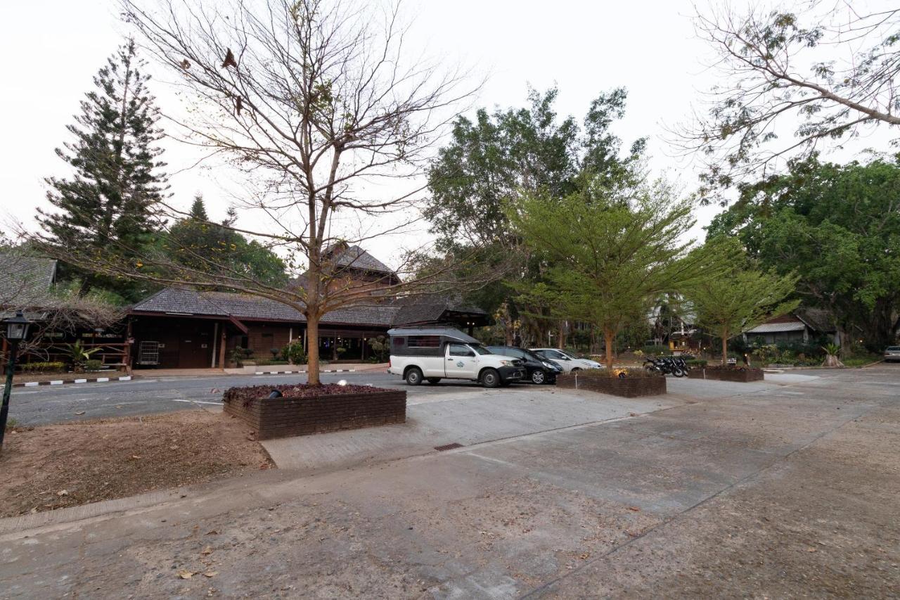 Hotel Oyo 720 Royal Ping Garden &