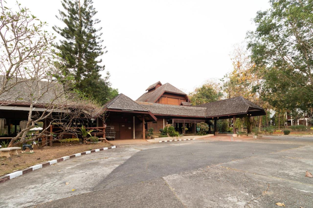 Oyo 720 Royal Ping Garden & Hotel 2*