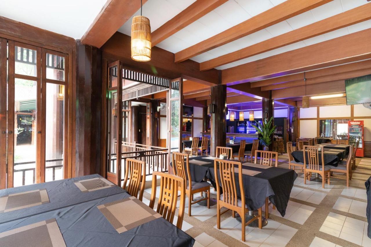 Oyo 720 Royal Ping Garden & Hotel