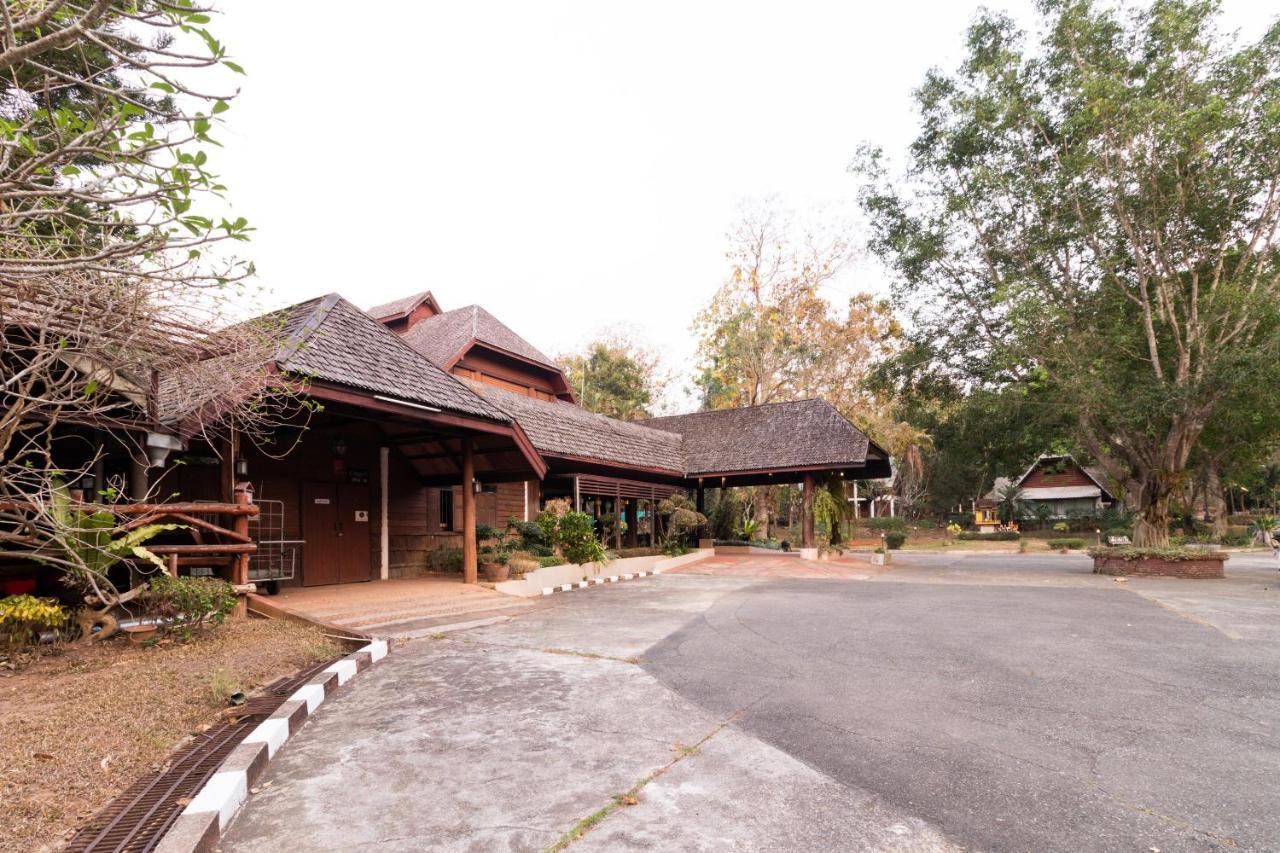 Hotel Oyo 720 Royal Ping Garden &