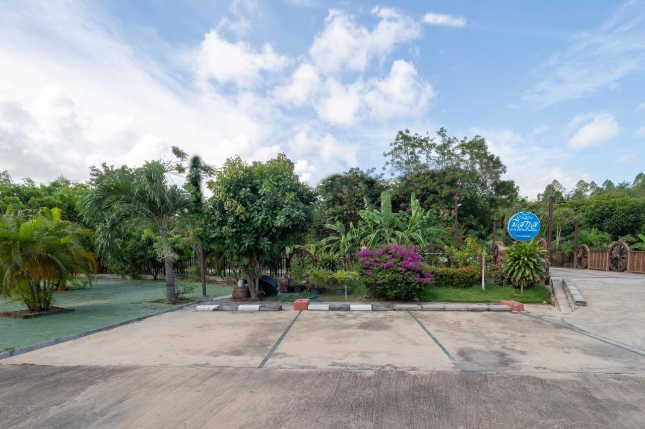 Oyo 1128 Ban Suan Meesakul Resort 3*