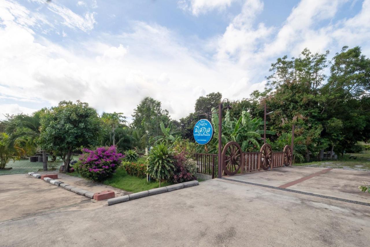 Resort Oyo 1128 Ban Suan Meesakul Ban Nong Chap Tao