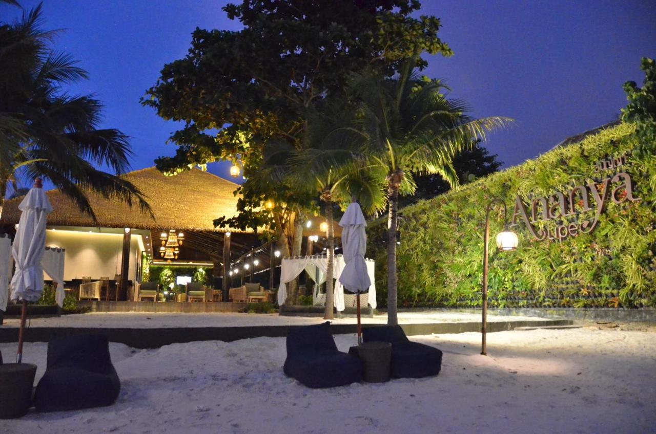 Ananya Hotel