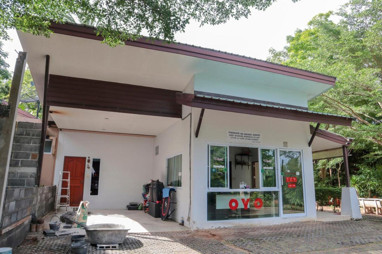 Oyo 943 Siva Buri 2* Lamai Beach (Koh Samui)